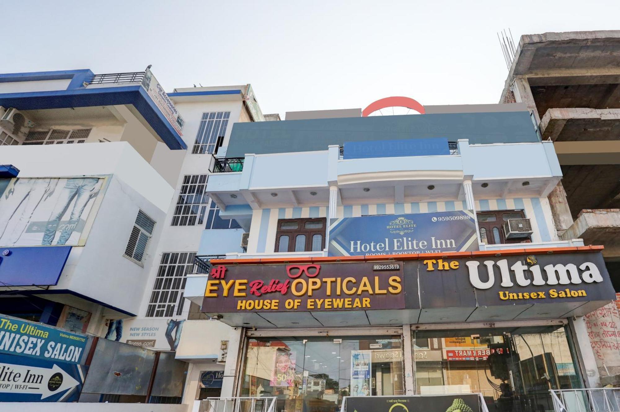 Oyo Hotel Elite Inn ชัยปุระ ภายนอก รูปภาพ